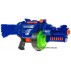 Пистолет BLAZE STORM Zecong toys 7050
